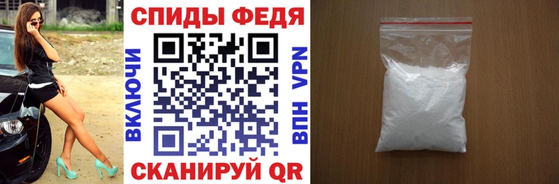 Купить закладки  Каргат  Амфетамин 98% 