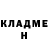 Первитин пудра Ben Aplin