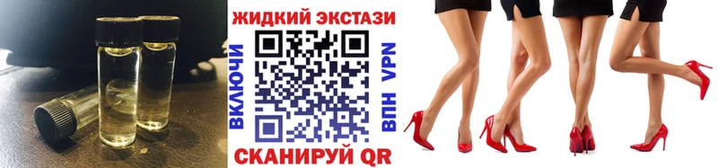 Купить  Каргат  Бутират Butirat 