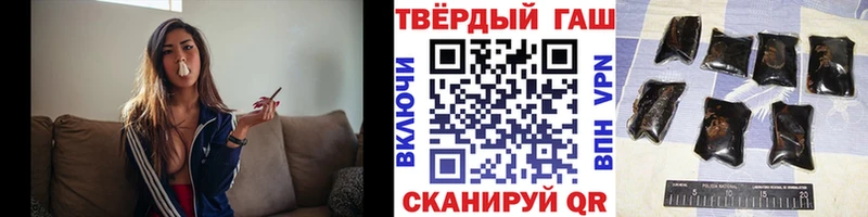 ГАШИШ AMNESIA HAZE  Купить где  Каргат 