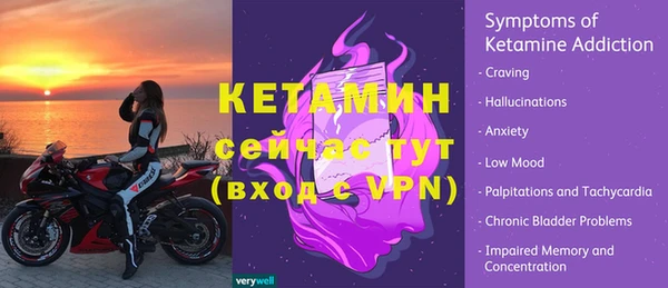 дистиллят марихуана Верхнеуральск