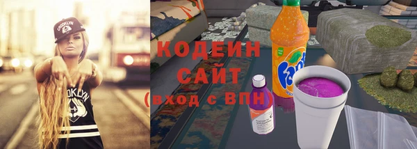 дистиллят марихуана Верхнеуральск