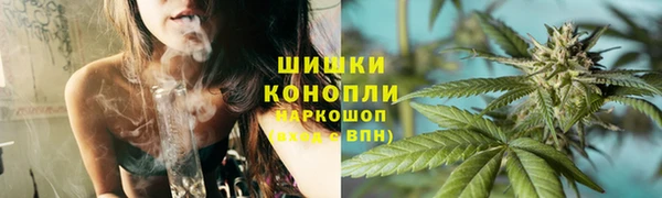 кокс Верхний Тагил