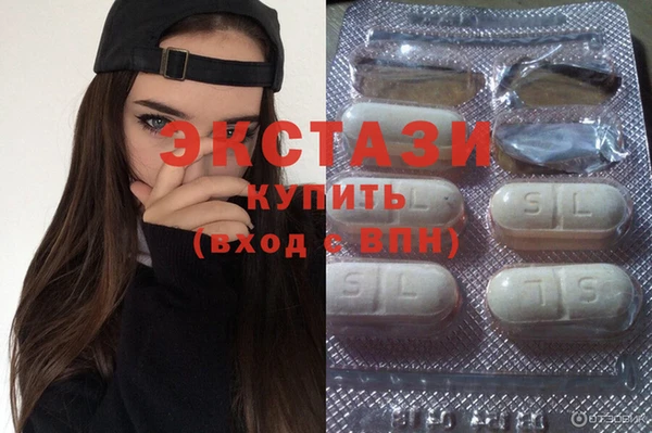 герыч Бугульма