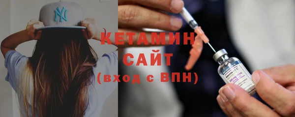 дистиллят марихуана Верхнеуральск