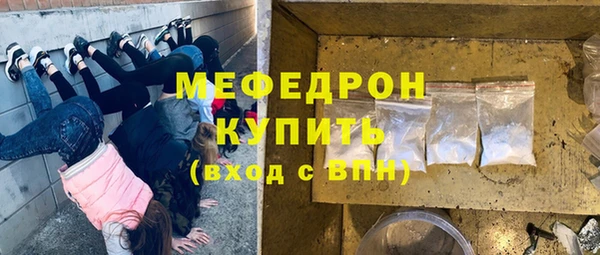 гидропоника Бородино