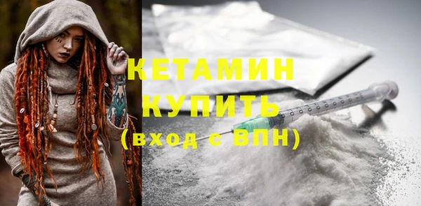 кокс Верхний Тагил