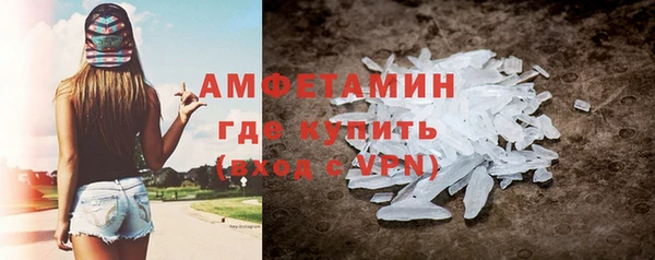 кокс Верхний Тагил