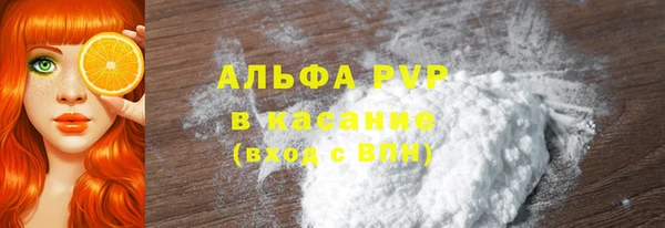 дистиллят марихуана Верхнеуральск