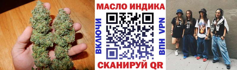 Купить закладки  Каргат  ТГК вейп 